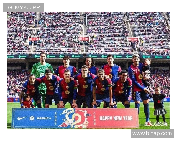 巴塞罗那足球明星阵容全解析及历史辉煌回顾